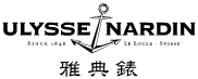 雅典錶官方網站